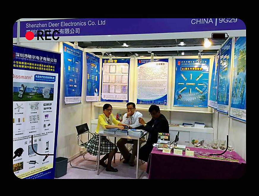 Taiwan Fair Exhibition 2015.jpg